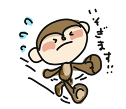 Serious monkey 3 sticker #9104752