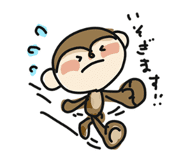 Serious monkey 3 sticker #9104752