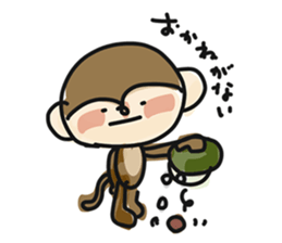 Serious monkey 3 sticker #9104758