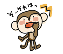 Serious monkey 3 sticker #9104761
