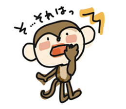 Serious monkey 3 sticker #9104761
