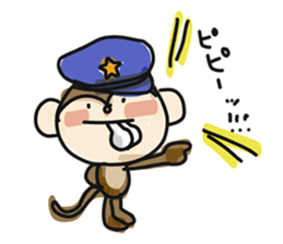 Serious monkey 3 sticker #9104763