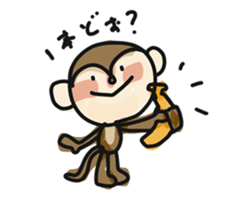 Serious monkey 3 sticker #9104764