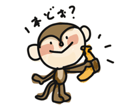 Serious monkey 3 sticker #9104764