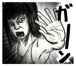 A mysterious woman Hideko sticker #9104768