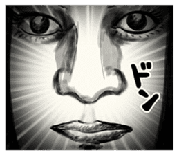 A mysterious woman Hideko sticker #9104769