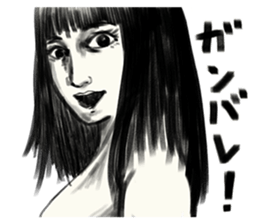 A mysterious woman Hideko sticker #9104774