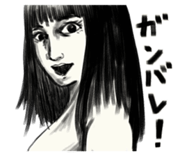 A mysterious woman Hideko sticker #9104774