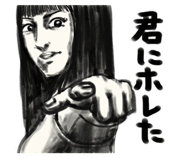A mysterious woman Hideko sticker #9104775