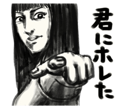 A mysterious woman Hideko sticker #9104775