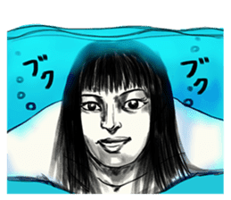 A mysterious woman Hideko sticker #9104777