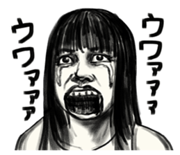 A mysterious woman Hideko sticker #9104778