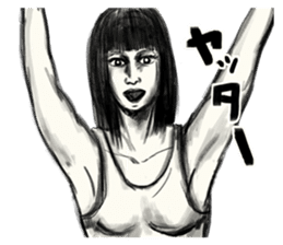 A mysterious woman Hideko sticker #9104781