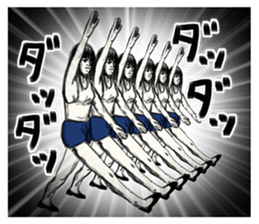 A mysterious woman Hideko sticker #9104783