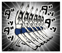 A mysterious woman Hideko sticker #9104783