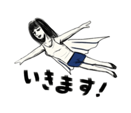 A mysterious woman Hideko sticker #9104784