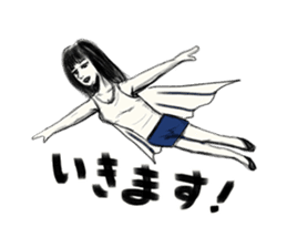 A mysterious woman Hideko sticker #9104784
