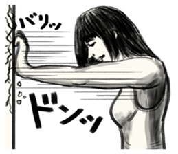 A mysterious woman Hideko sticker #9104785