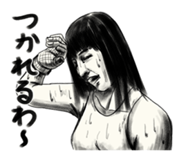 A mysterious woman Hideko sticker #9104786