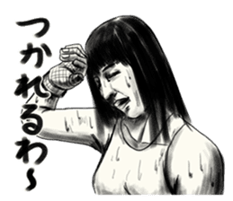 A mysterious woman Hideko sticker #9104786