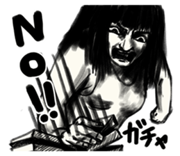 A mysterious woman Hideko sticker #9104787