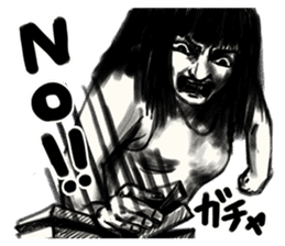 A mysterious woman Hideko sticker #9104787