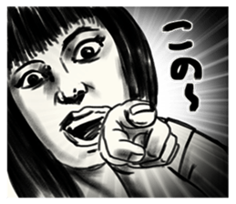 A mysterious woman Hideko sticker #9104788