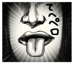 A mysterious woman Hideko sticker #9104794