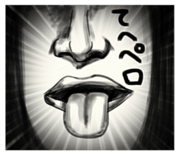 A mysterious woman Hideko sticker #9104794