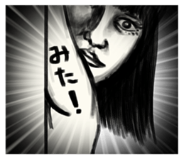 A mysterious woman Hideko sticker #9104795