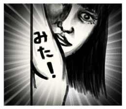 A mysterious woman Hideko sticker #9104795