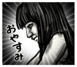 A mysterious woman Hideko sticker #9104796