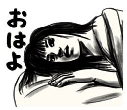 A mysterious woman Hideko sticker #9104797
