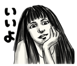 A mysterious woman Hideko sticker #9104798