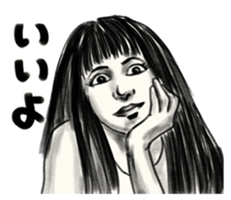 A mysterious woman Hideko sticker #9104798