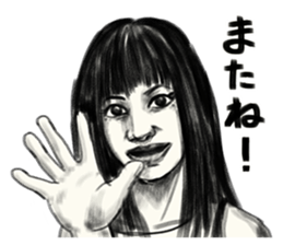 A mysterious woman Hideko sticker #9104800