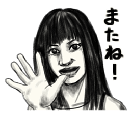 A mysterious woman Hideko sticker #9104800