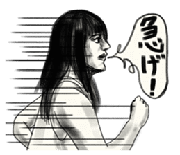 A mysterious woman Hideko sticker #9104802