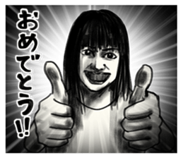 A mysterious woman Hideko sticker #9104804