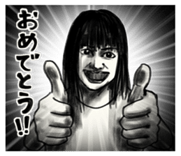 A mysterious woman Hideko sticker #9104804