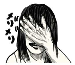 A mysterious woman Hideko sticker #9104805