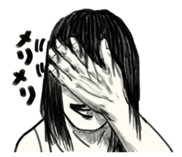 A mysterious woman Hideko sticker #9104805