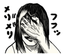 A mysterious woman Hideko sticker #9104806