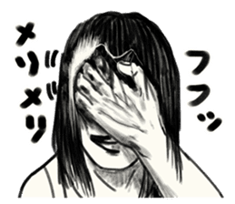 A mysterious woman Hideko sticker #9104806