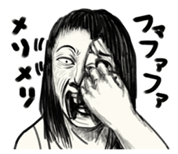 A mysterious woman Hideko sticker #9104807