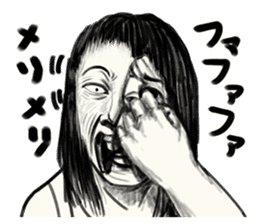 A mysterious woman Hideko sticker #9104807