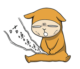 A-Cao:Watch out! sticker #9104810