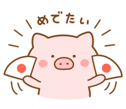 Butatan Winter sticker #9104861