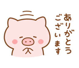 Butatan Winter sticker #9104863