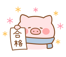 Butatan Winter sticker #9104868